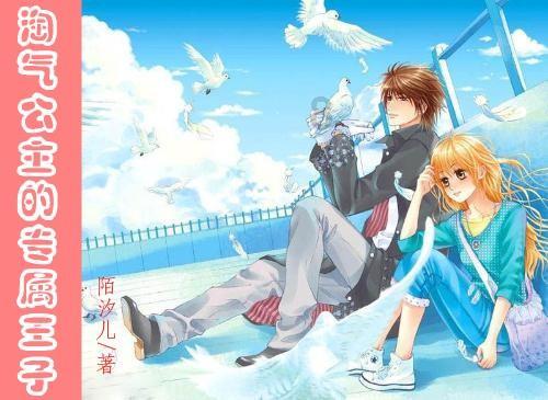 如果你家孩子考试成绩23分，你会怎么做？
