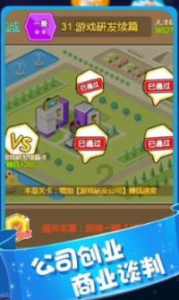又一高铁冠名列车来了