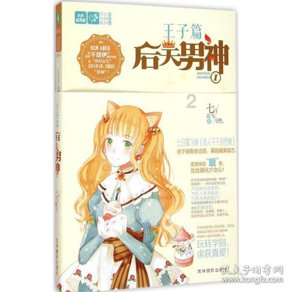 《心灵杀手2》DLC与《控制2》无关 但有未来剧情暗示