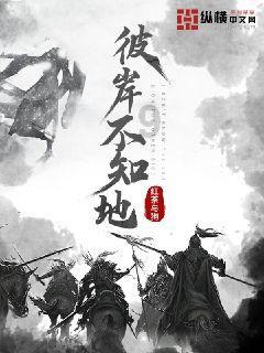国际大赛缘何流行“男女搭配”