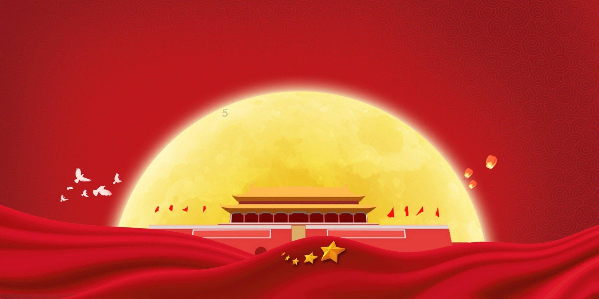 幻想纹章2.2