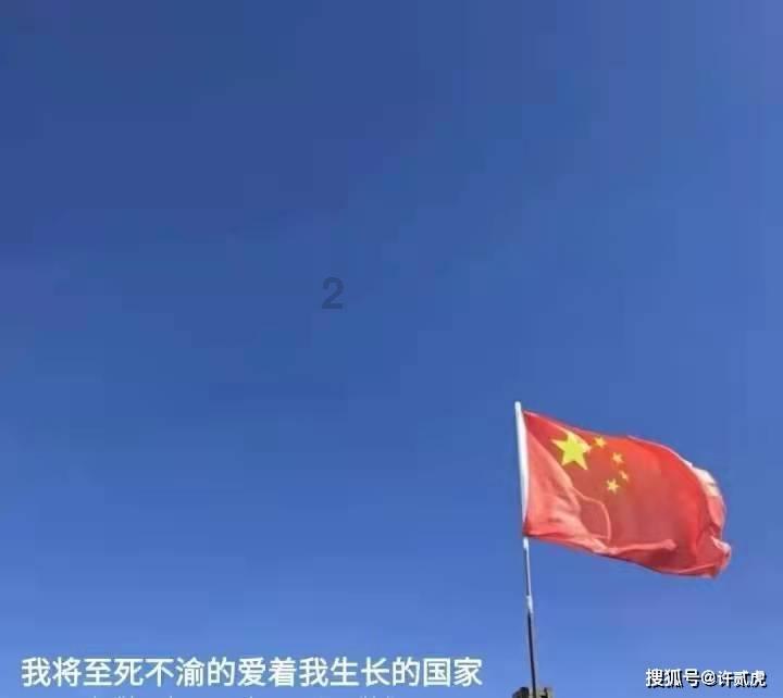 幻想纹章2.1