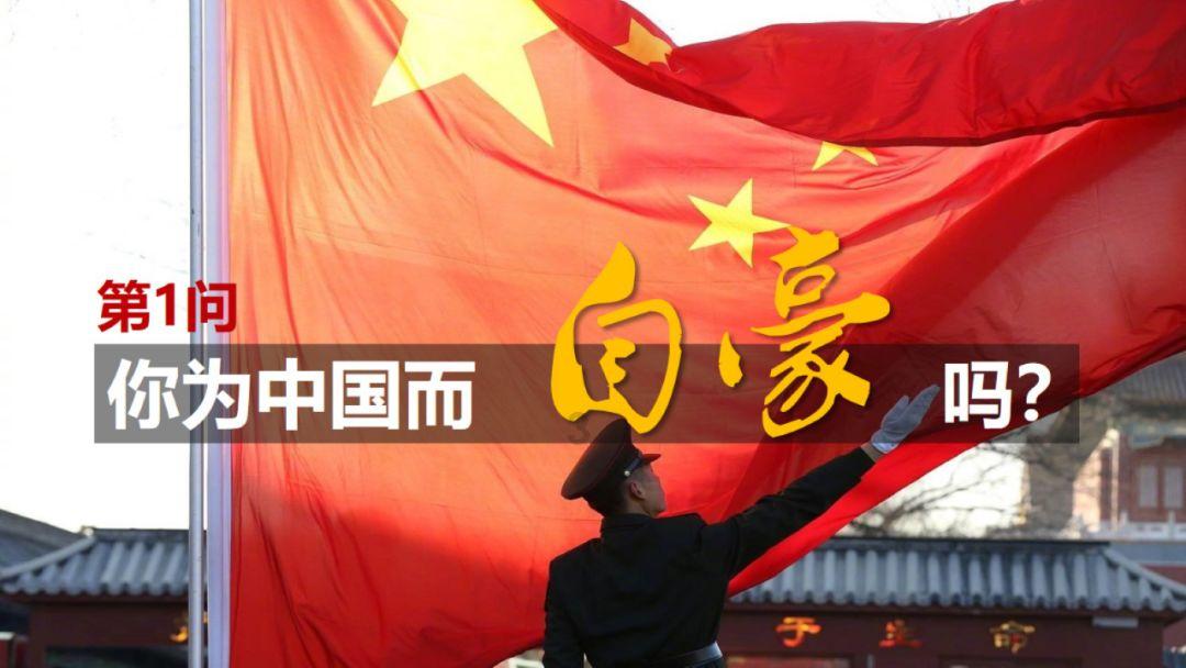 省十四届人大二次会议大理州代表团举行全体会议
