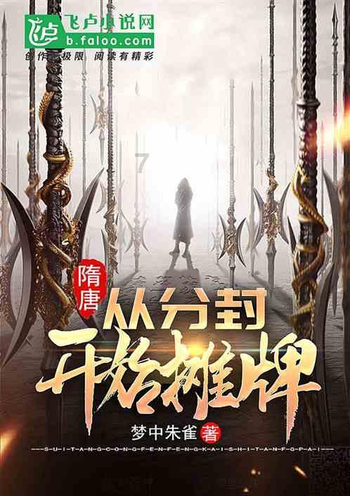 燃烧吧大脑装瓶子游戏