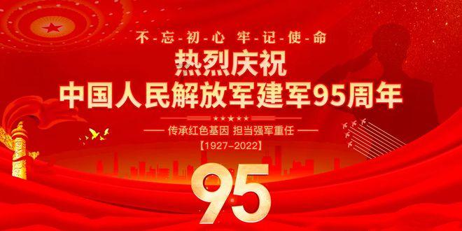 2023年12月份黄冈物流运行呈平稳增长态势