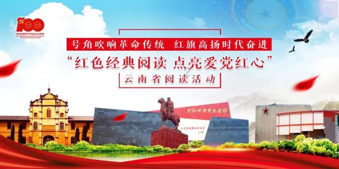 救援受困木屋的牛仔