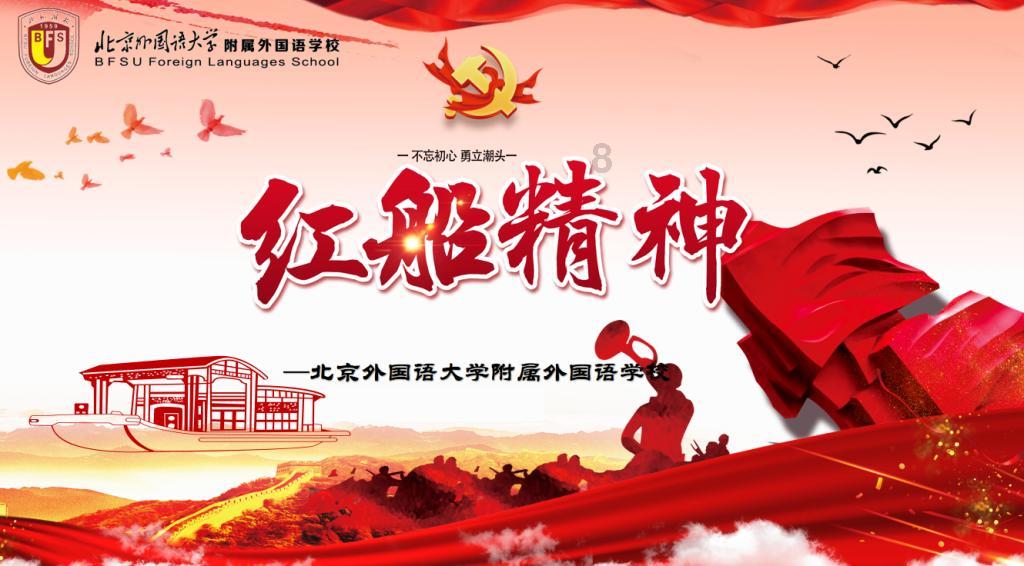 虫虫助手下载