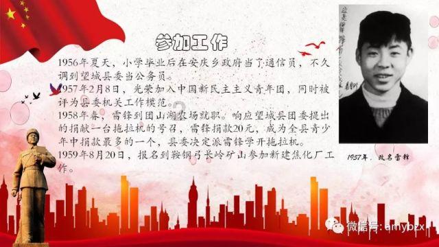 电商金牌客服的议价技巧,赶紧收藏!