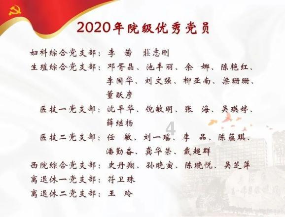 豆粕基本面仍存利空 短期内将延续弱势