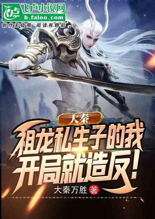 苹果七边框和后壳是一体的吗？游戏画面