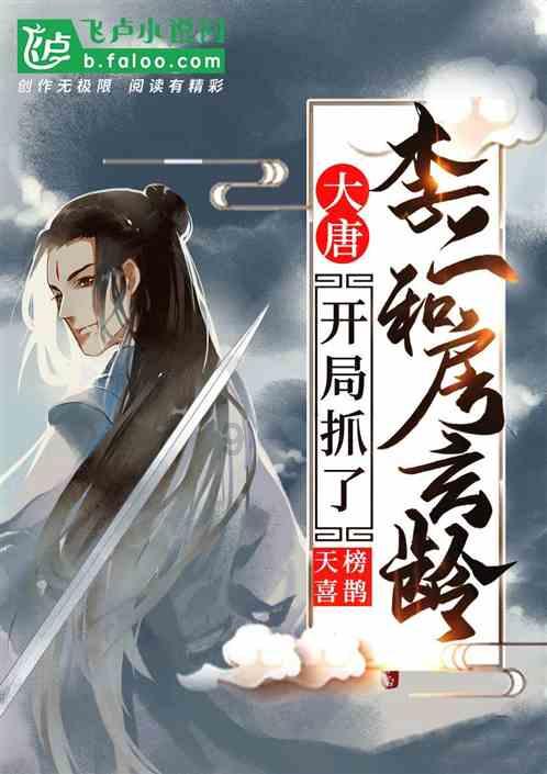 无锡振华(605319.SH):截止1月31日已累计回购1.71%股份