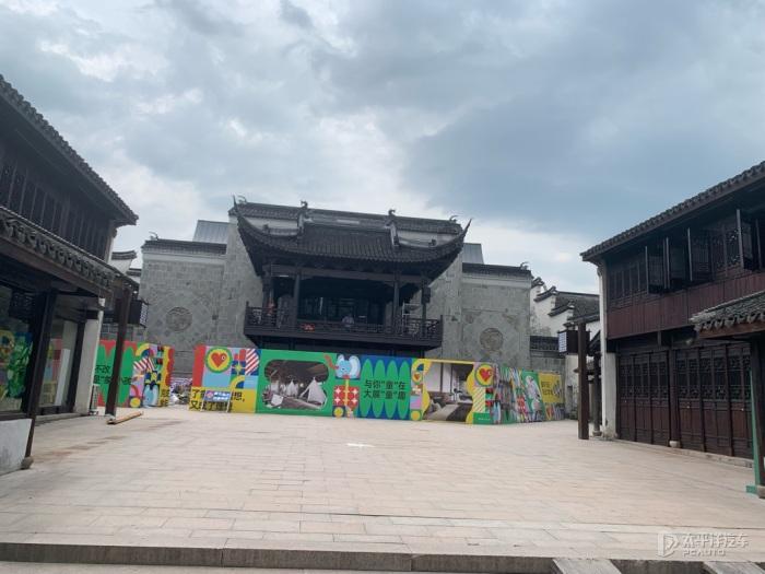 骆岗社区:腊八幸福味 粥暖迎新年